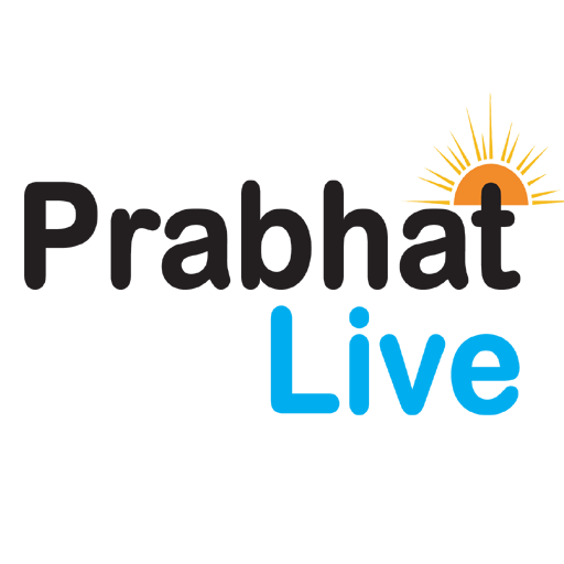 संवीक्षा: बोकारो के चार विस क्षेत्र के 51 नामांकन प्रपत्र वैद्य, 25 अभ्यर्थियों का नामांकन हुआ रद्द