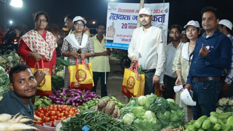 हर वर्ग के लोगों को मतदान के प्रति जागरूक करने को प्रयासरत है, सिस्टम