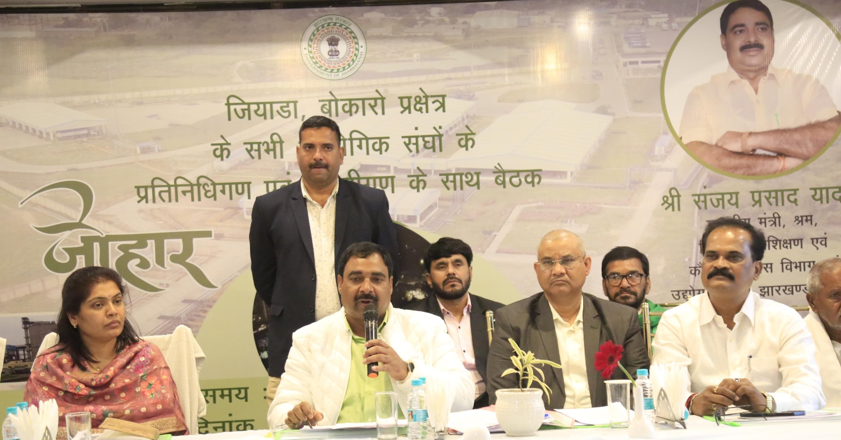 प्राप्त सुझावों पर विभाग करेगा सकारात्मक पहलः श्रम व उद्योग मंत्री
