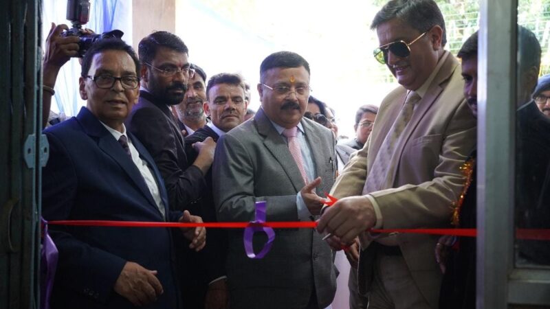 बोकारो में नवनिर्मित श्रम न्यायालय भवन का उद्घाटन