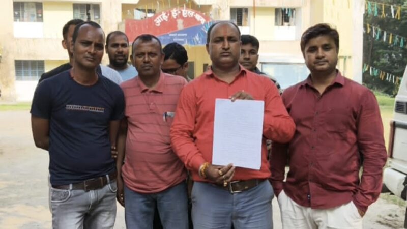 गोमिया में करोड़ों की ठगी कर डोलो ट्रेड कंपनी फरार