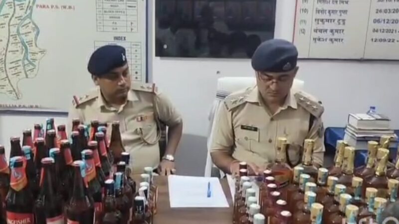 चंदनकियारी में अवैध शराब कारोबार पर पुलिस का शिकंजा