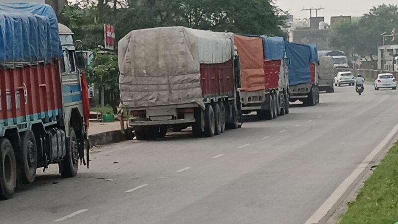 छठ पर्व के अवसर पर भारी वाहनों के परिचालन पर रहेगा अस्थायी प्रतिबंध