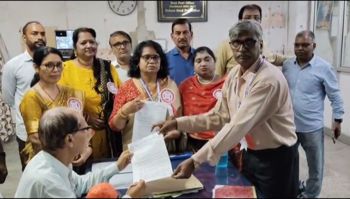 अखिल भारतीय उपभोक्ता उत्थान संगठन ने डाक सेवा पुनरुथान की उठाई मांग