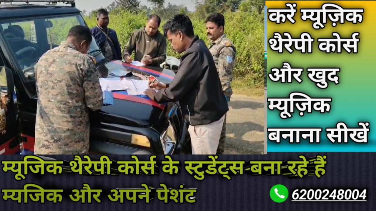 तनावग्रस्त युवक ने की आत्महत्या, बुझा घर का चिराग