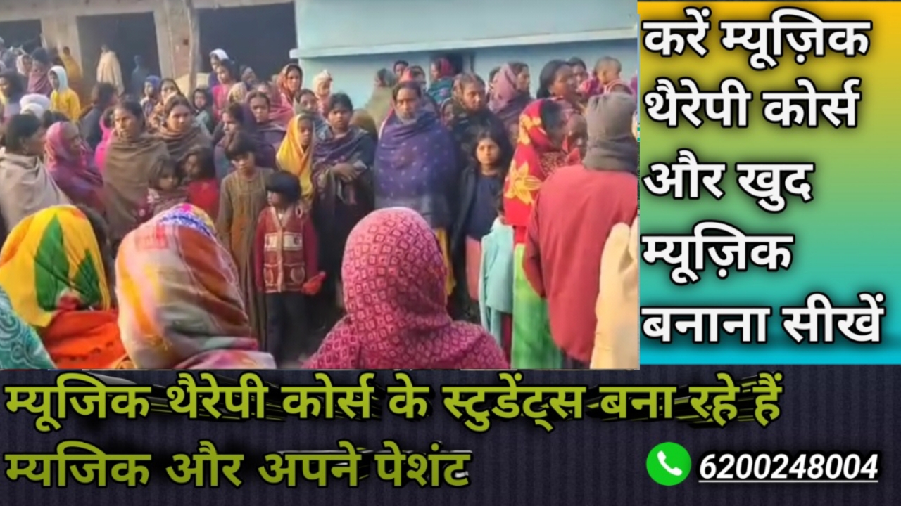 गोमिया में हाथियों ने बरपाया कहर, एक सप्ताह में तीन की मौत