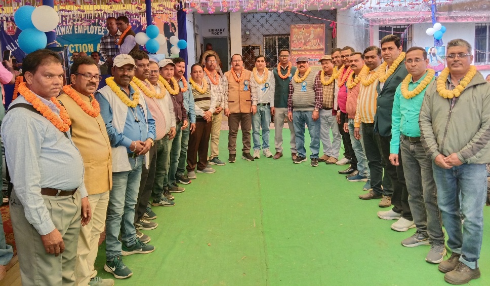 ऑल इंडिया एसटी/एससी रेलवे कर्मचारी एसोशिएशन का एजीएम संपन्न