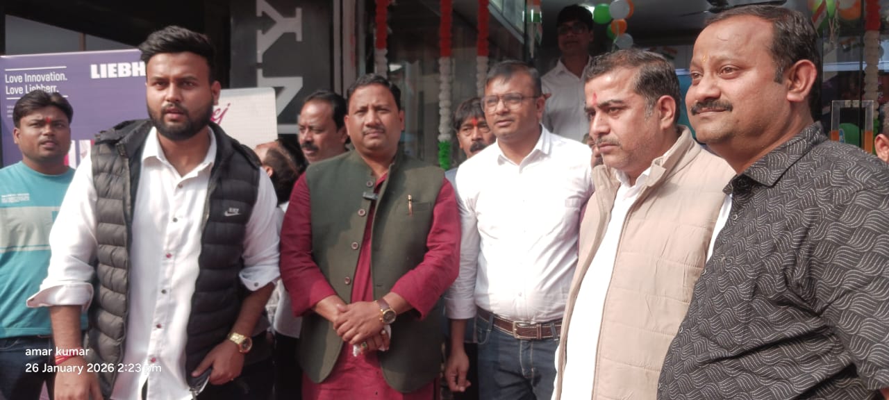 श्री राम सेल्स में मिलेगा जर्मन तकनीक का रेफ्रिजरेटर