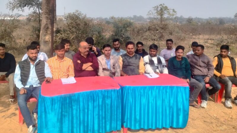 यूजीसी कानून कांडिका 5 का विरोध करने के लिए समिति बनाने का निर्णय