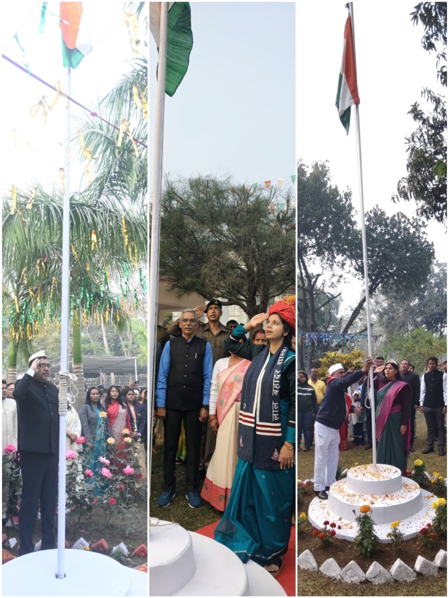 उपायुक्त, बोकारो आवासीय कार्यालय में झंडोत्तोलन किया