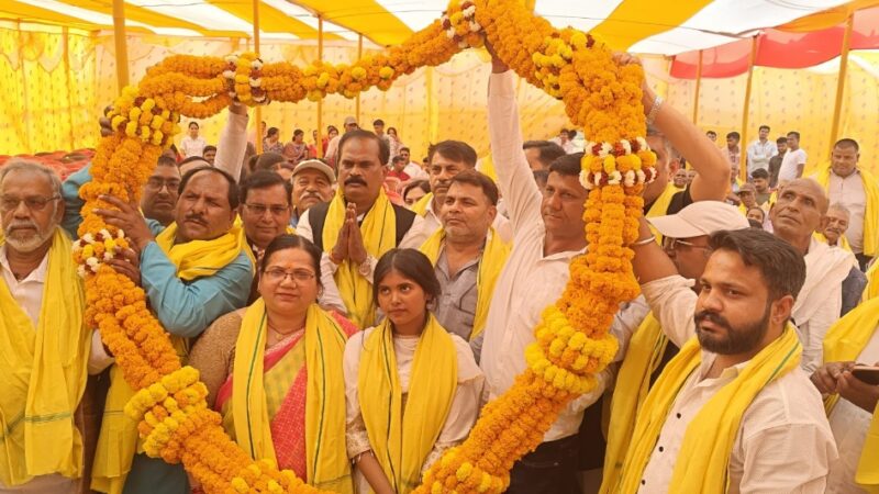 यदुवंशी समाज की प्रगति के लिए शिक्षा और एकजुटता अनिवार्य है: मंटू यादव