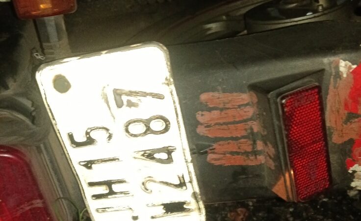 बालीडीह 43 मोड़ में बाइक और कार की भिड़ंत, एक घायल