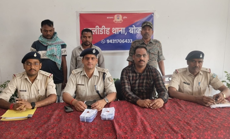 बालीडीह थाना क्षेत्र में नाबालिग से यौन-शोषण का प्रयास करने के आरोप में दो गिरफतार