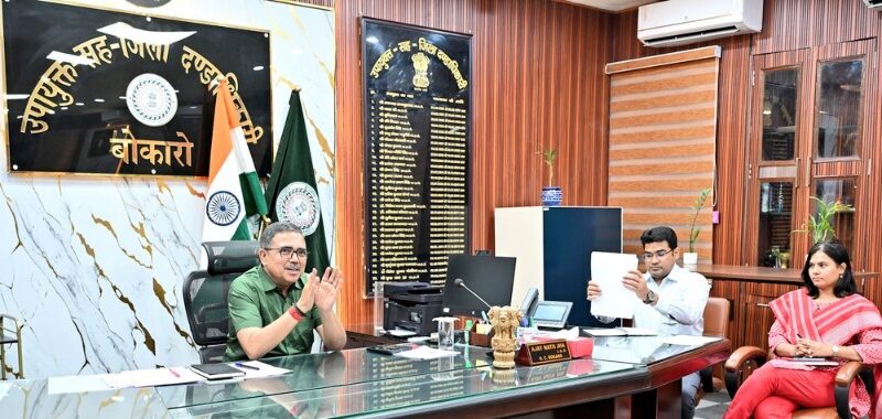 एएआई टीम ने बोकारो एयरपोर्ट निरीक्षण के बाद उपायुक्त से की भेंट