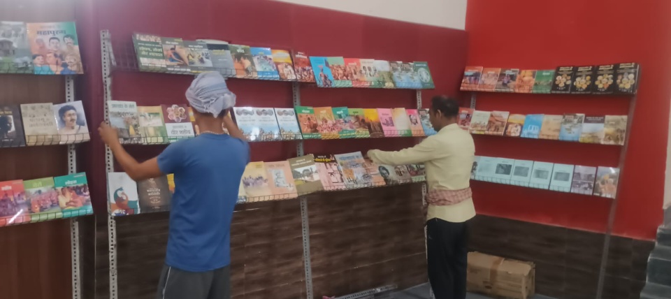 बोकारो में सजा किताबों का संसार, 23 अप्रैल से चार दिवसीय पुस्तक मेले का आगाज़