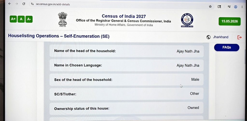 उपायुक्त ने ऑनलाइन जनगणना भर आमजन से प्रमाणकों को सहयोग की अपील की