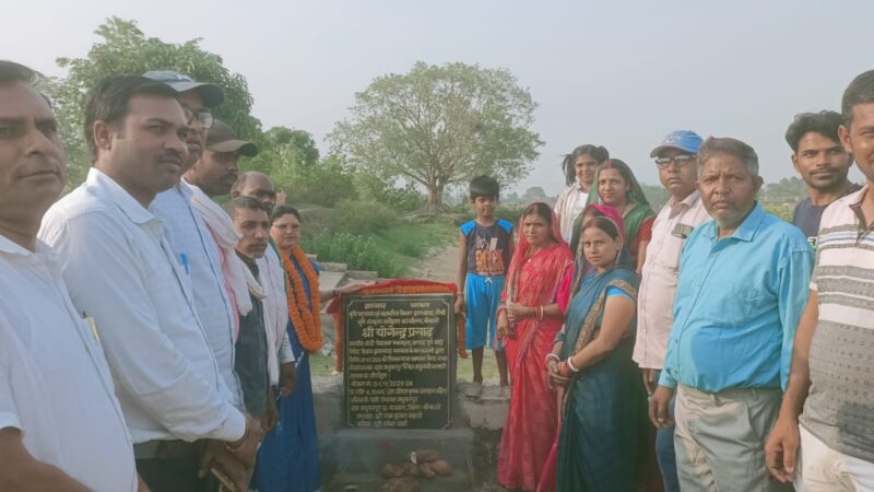 मधुकरपुर में तालाब जीर्णोद्धार का शिलान्यास