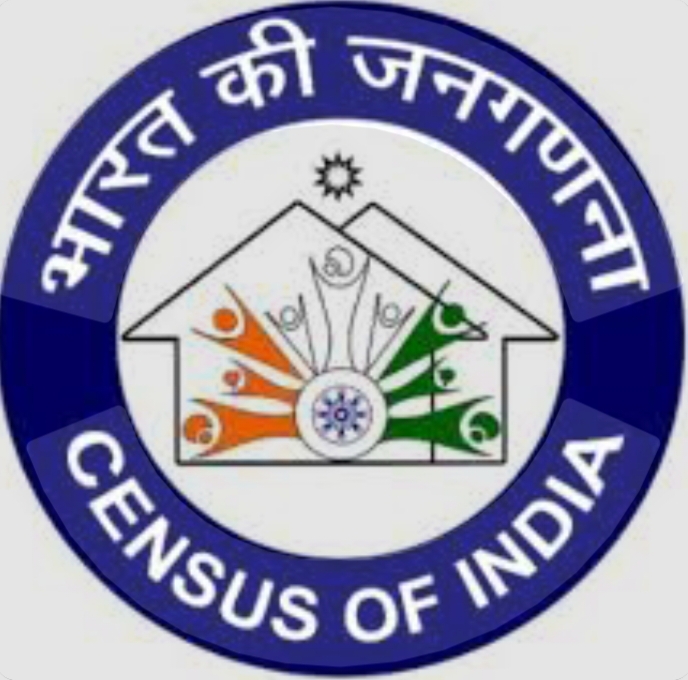 डिजिटल माध्यम से होगी 16वीं जनगणना, बोकारो में तैयारियां पूरी