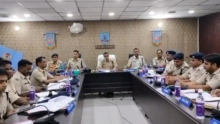 क्राइम मीटिंग में लंबित कांडों की समीक्षा, निष्पादन में तेजी लाने का निर्देश