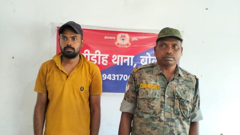 मोबाइल चोरी कर घर के बाहर फेंकने वाला छेड़छाड़ का आरोपी गिरफ्तार