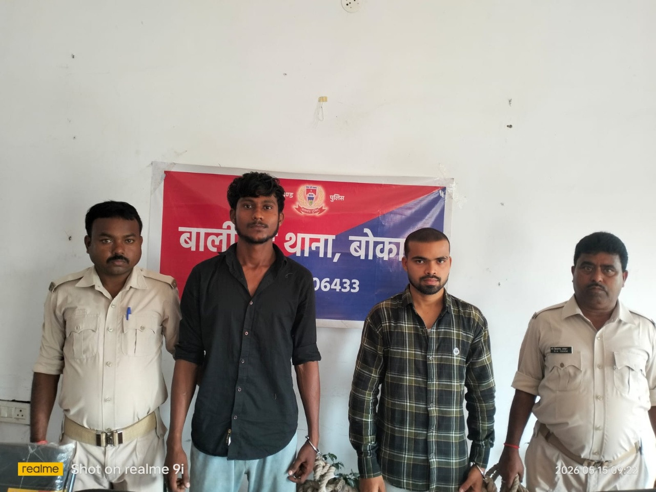 दो अलग मामलों में दो आरोपी गिरफ्तार, भेजे गए जेल