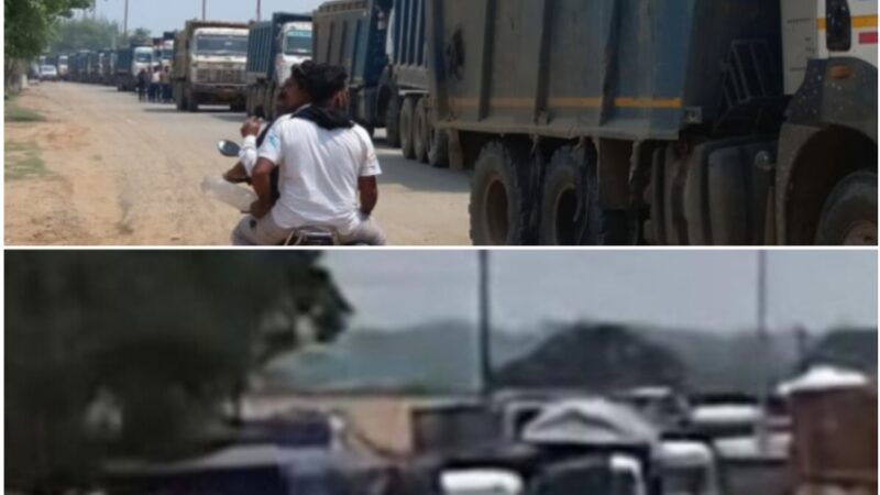 उड़ती धूल को लेकर एक्सप्रेस-वे निर्माण कंपनी से नाराज़ ग्रामीणों ने फिर रोका मालवाहक वाहनों का पहिया 