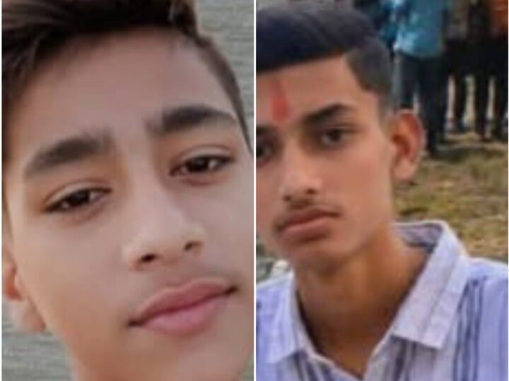 दामोदर नदी में नहाने गए तीन छात्र में दो की डूबकर मौत एक का शव बरामद