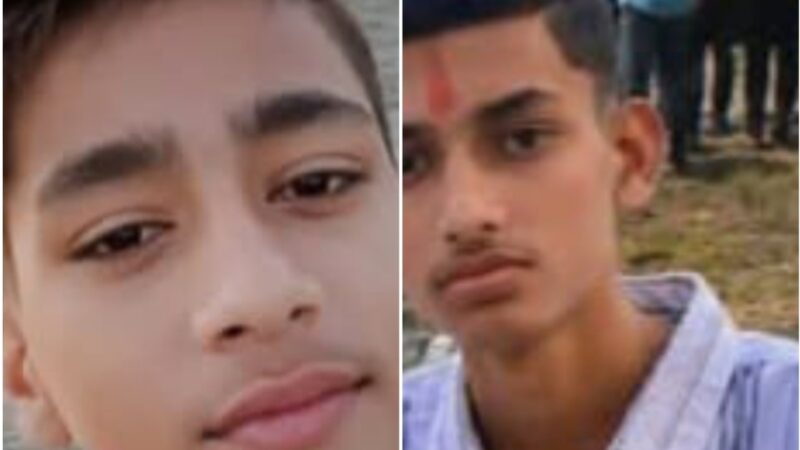 दामोदर नदी में नहाने गए तीन छात्र में दो की डूबकर मौत एक का शव बरामद
