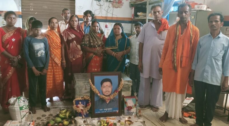 मधुकरपुर में मनाई गई अनूप स्वर्णकार की चतुर्थ पुण्यतिथि