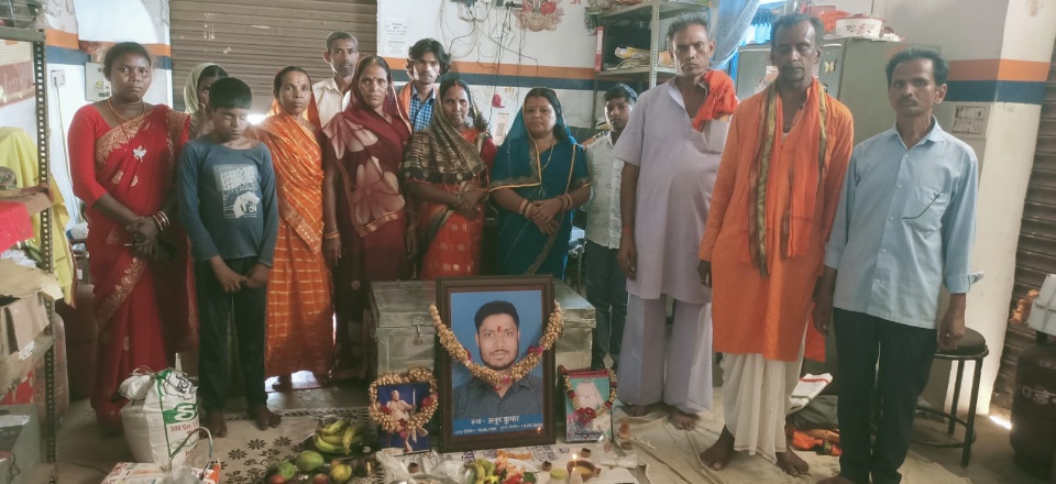 मधुकरपुर में मनाई गई अनूप स्वर्णकार की चतुर्थ पुण्यतिथि