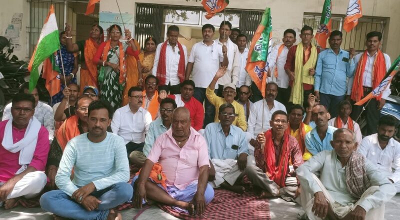 राज्य की हेमंत सरकार किसानों के साथ कर रही है वादाखिलाफी : भाजपा 