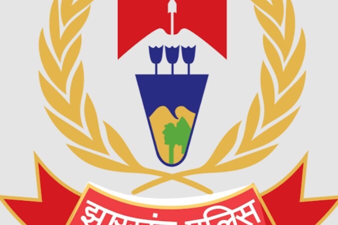 बोकारो में डीएसपी स्तर पर बड़ा फेरबदल, नए अधिकारियों ने संभालेंगे जिम्मेदारी