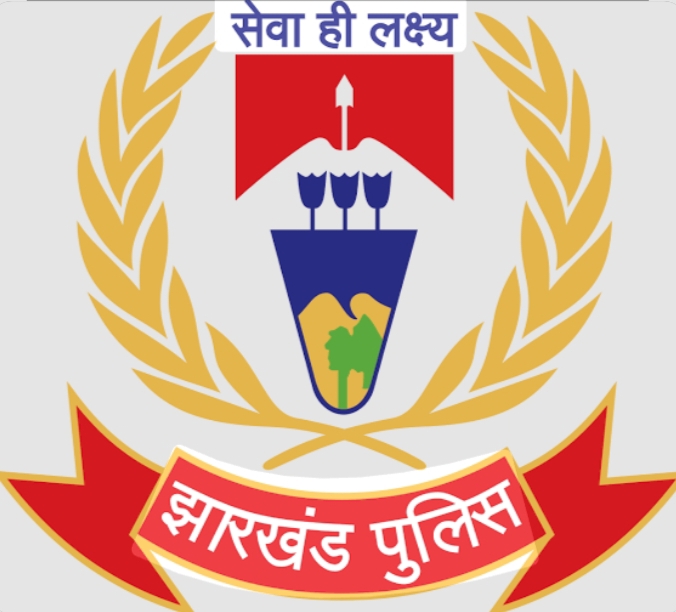 बोकारो में डीएसपी स्तर पर बड़ा फेरबदल, नए अधिकारियों ने संभालेंगे जिम्मेदारी