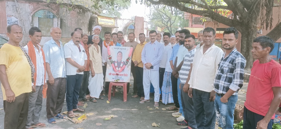 कसमार में पूर्व मंत्री माधवलाल सिंह को दी गई श्रद्धांजलि, लोगों ने याद किए उनके योगदान
