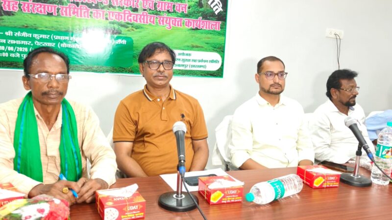 वन सुरक्षा समितियों के केंद्रीय अध्यक्ष बने विष्णुचरण 