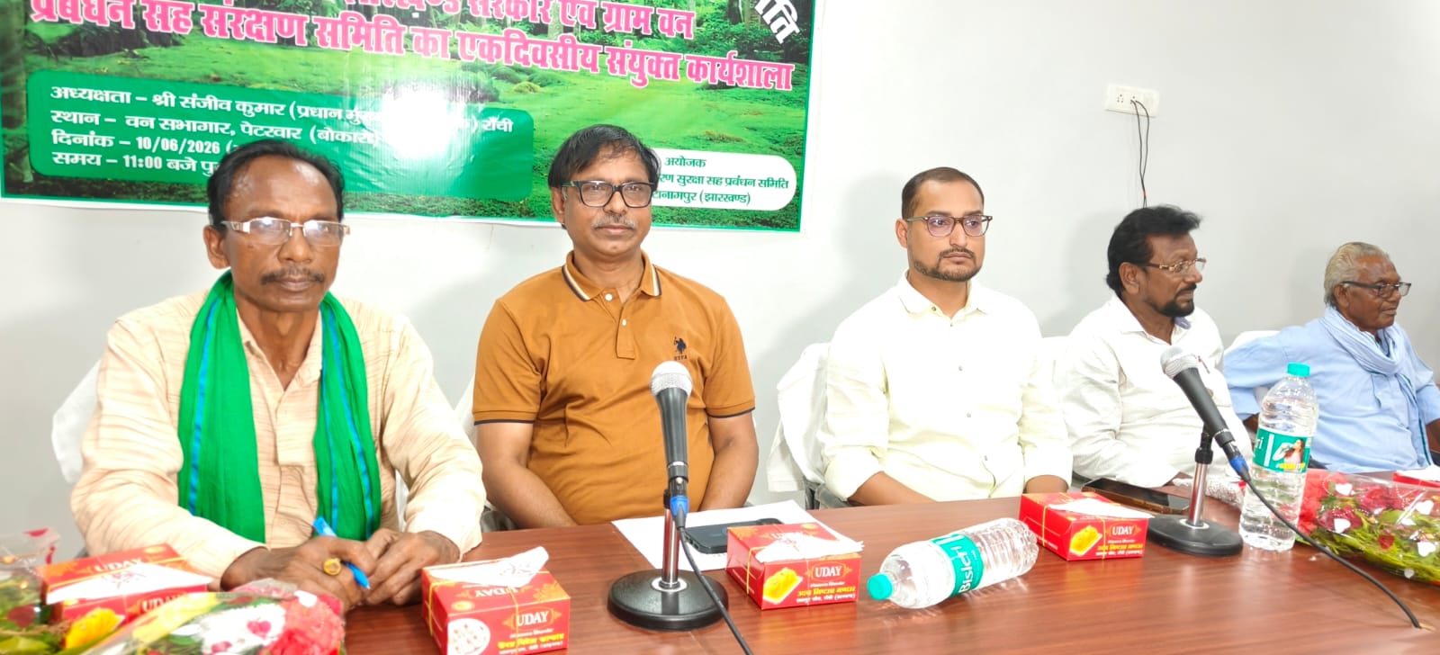 वन सुरक्षा समितियों के केंद्रीय अध्यक्ष बने विष्णुचरण 