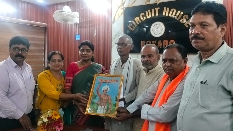 आदिवासी जमीन की अवैध खरीद-फरोख्त पर आयोग सख्त, CNT-SPT उल्लंघन पर कार्रवाई के निर्देश