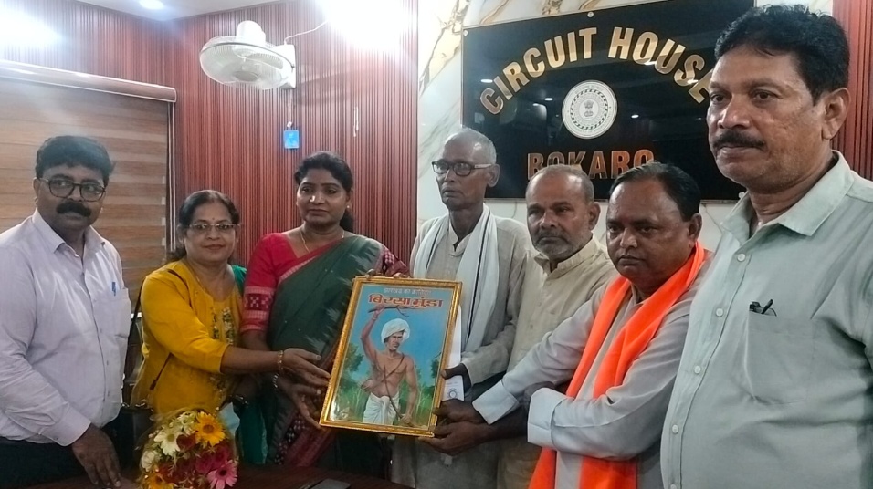 आदिवासी जमीन की अवैध खरीद-फरोख्त पर आयोग सख्त, CNT-SPT उल्लंघन पर कार्रवाई के निर्देश