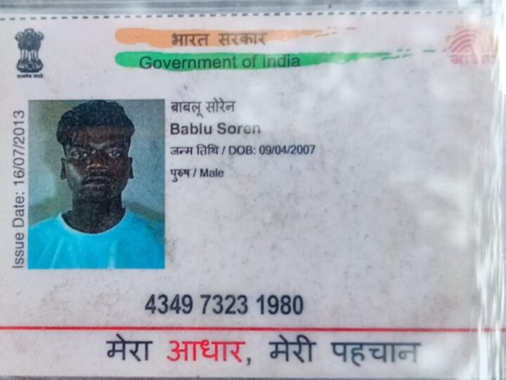रेलवे ट्रैक पर तीन युवकों के शव मिलने से सनसनी, एक की पहचान हुई