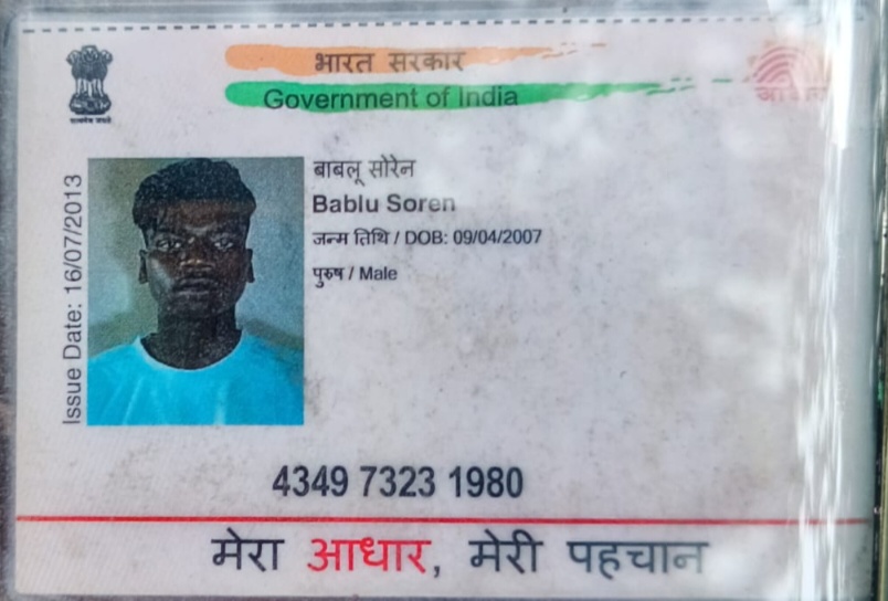 रेलवे ट्रैक पर तीन युवकों के शव मिलने से सनसनी, एक की पहचान हुई