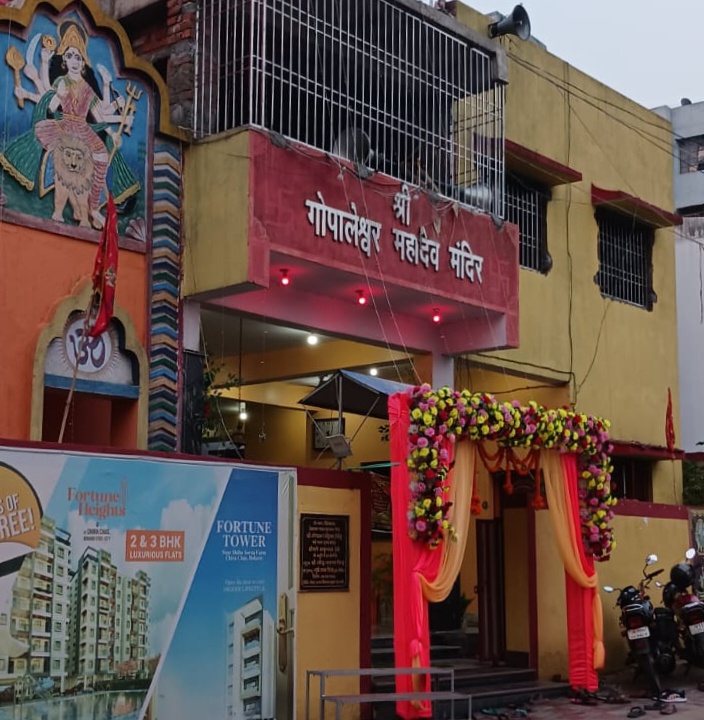 पुरुषोत्तम मास में श्री गोपालेश्वर महादेव मंदिर में भागवत कथा का शुभारंभ, श्रद्धालुओं में उत्साह