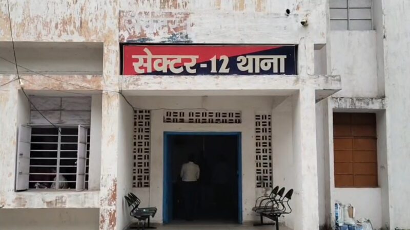 वीडियो बनाकर ब्लैकमेल: दो नाबालिगों संग दरिंदगी के आरोपी हिरासत में