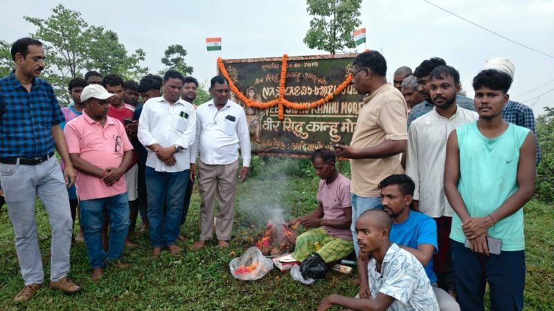 सतनपुर में श्रद्धांजलि सभा, जल-जंगल-जमीन व आदिवासी अस्मिता की रक्षा का लिया संकल्प