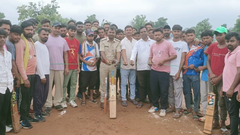 ग्रामीण खिलाड़ी भी क्रिकेट में ना सकते हैं बेहतर कैरियर : कसमार थाना प्रभारी